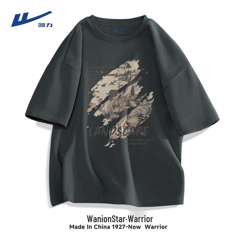 Warrior Men s Retro Loose Fit Cotton T-Shirt M