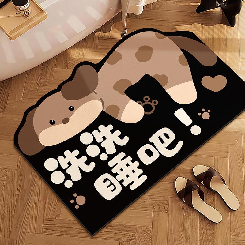 Cartoon Cat Diatom Mud Floor Mat - Dirt & Wear Resistant, Easy-Clean Bathroom Entryway Mat