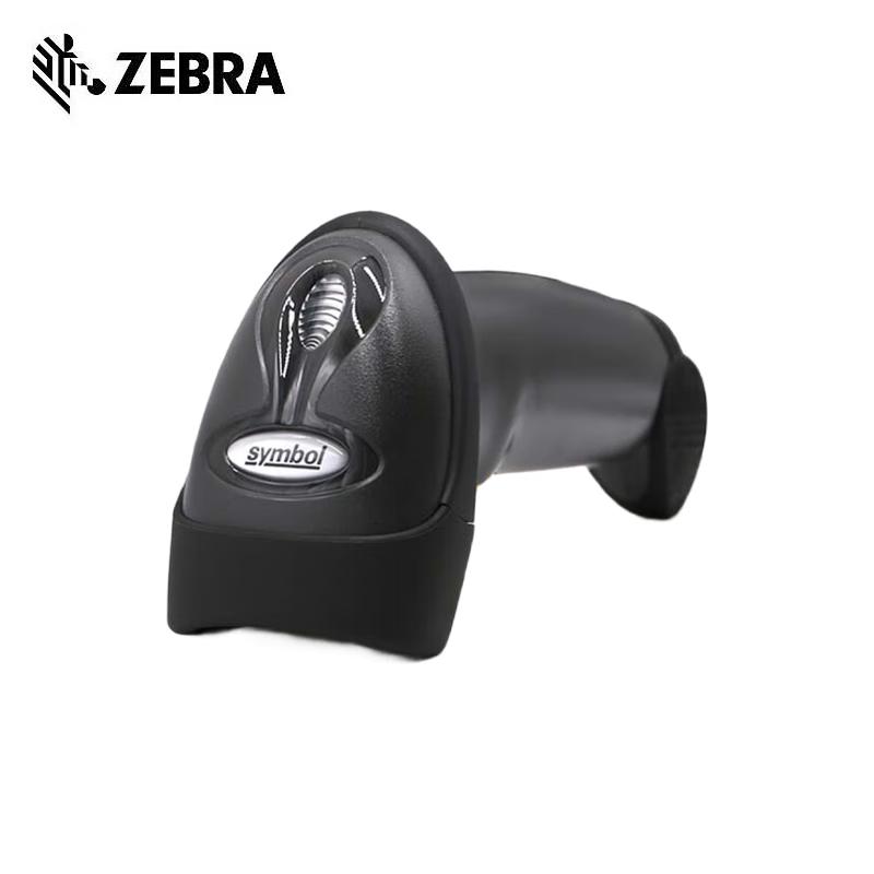 Zebra Professional Barcode Scanners