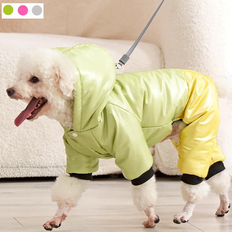 New Pet Dog Winter Clothes Waterproof Warm Down Jacket For Small Dogs Pets Coat Cotton Hoodies For Chihuahua Puppy Clothing