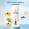 Qing Li Ya Commuter Sunscreen: Waterproof, Sweatproof, UV Protection, Refreshing, Long-lasting, Non-greasy Lotion.