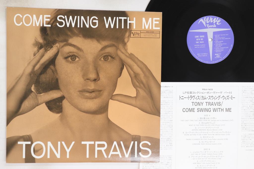LP Record TONY TRAVIS - Come Swing With Me POJJ1623 VERVE 1994 Japan Jazz Used
