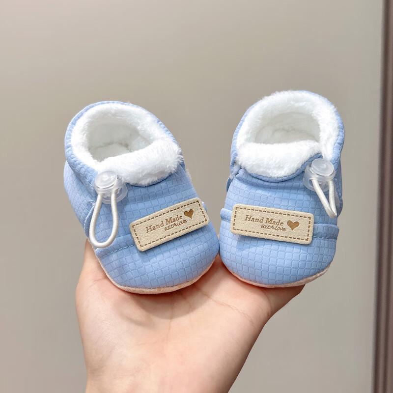 Winter Fleece Baby Shoes: Breathable, Sweat-Absorbing, Non-Slip Cotton Shoes for 0-1 Year Olds with Cartoon Design.