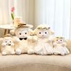 30Cm Cartoon Little Sheep Plush Toys Couple Style Wedding Dress Series Animal Doll Kawaii Room Ornament Plushies Souvenir Gift
