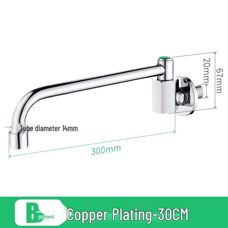 Mengguan Commercial Kitchen Swivel Faucet