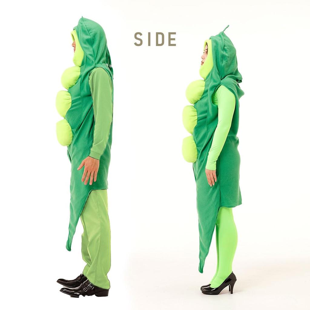 [monoii] Halloween Cosplay, Funny Mascot Costume, Edamame Soybean Costume