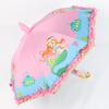 Automatic Cute Children's Umbrella for Students: Girls, Boys, and Kindergarten Kids
