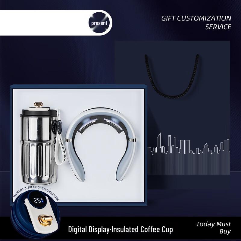 Lilang Coffee Cup & Neck Massager Business Gift Set