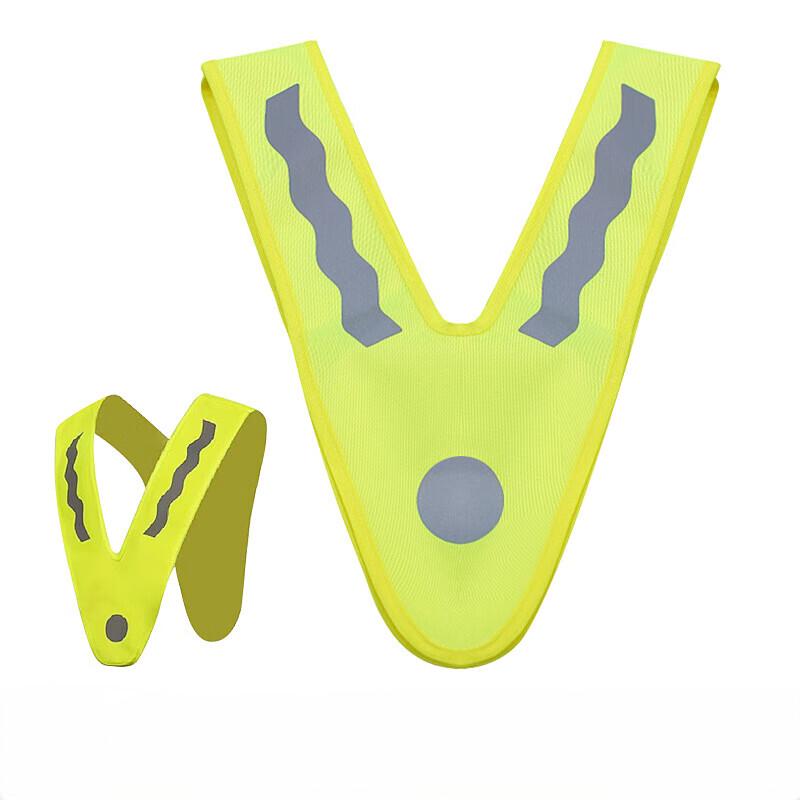 OLOMM Kids Reflective Safety Vest