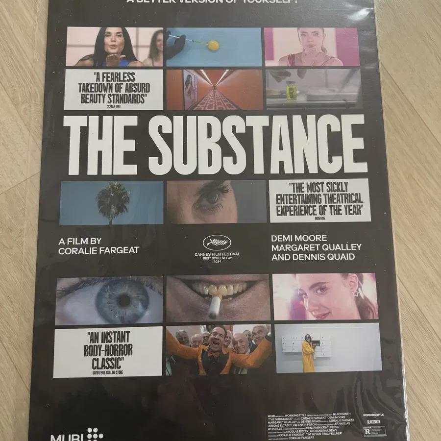 

Вещество Главный Плакат