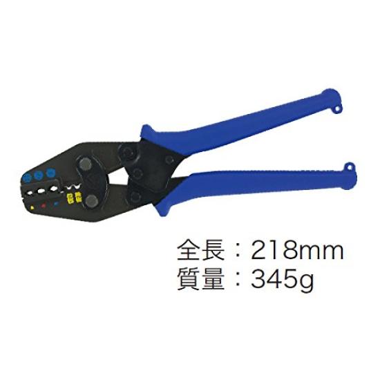 Jefcom Tool Multi-Crimping DC-M2A