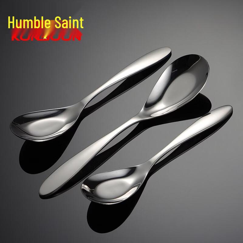 Qianxing 304 Stainless Steel Flat Serving Spoon