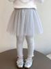 Pantalon en maille pour filles Printemps & Automne avec Jupe en Gaze Perle - Leggings Élégants Deux-en-Un pour Bébés Filles