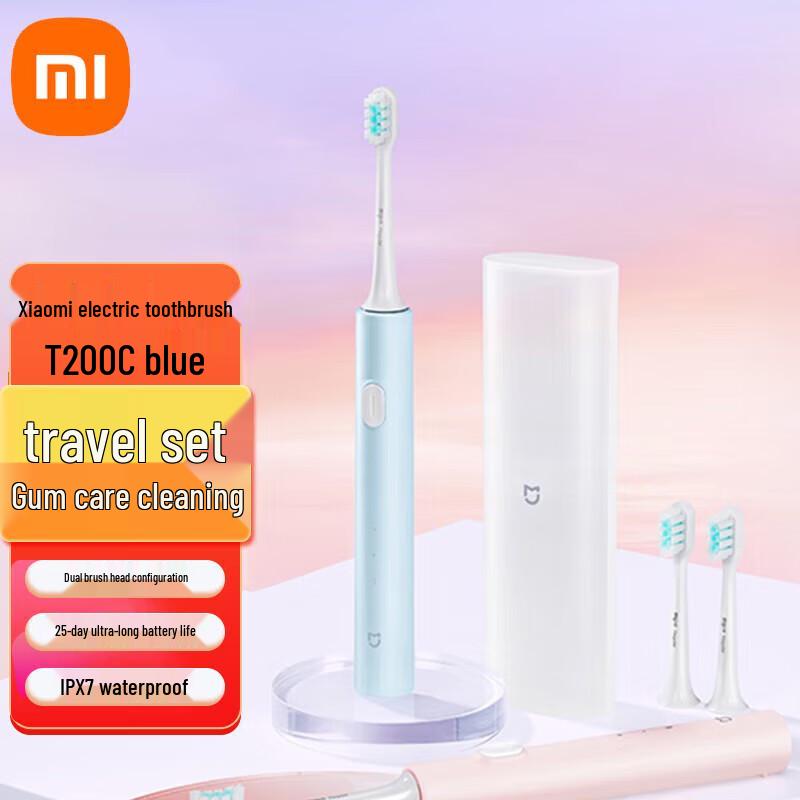 Xiaomi Mijia Elektrische Zahnbürste T200C