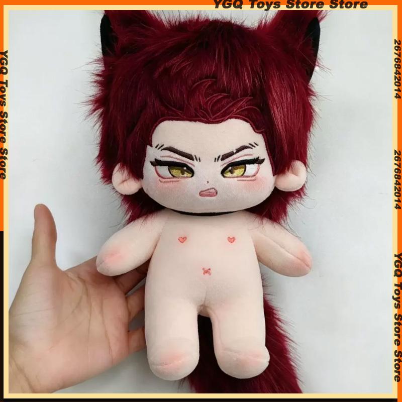 Love And Deepspace Cotton Doll Plush Toy 20cm Ao Yin Cute Soft Stuffed Collectible Game Periphery Gift For Game Fans