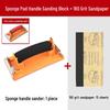 Handmade Sandpaper Holder Wall Sanding Block Clip Tool