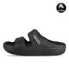 ClaSSic CoSy Women S Winter Fur SlipperS Office School Cold Weather SandalS 207446 060