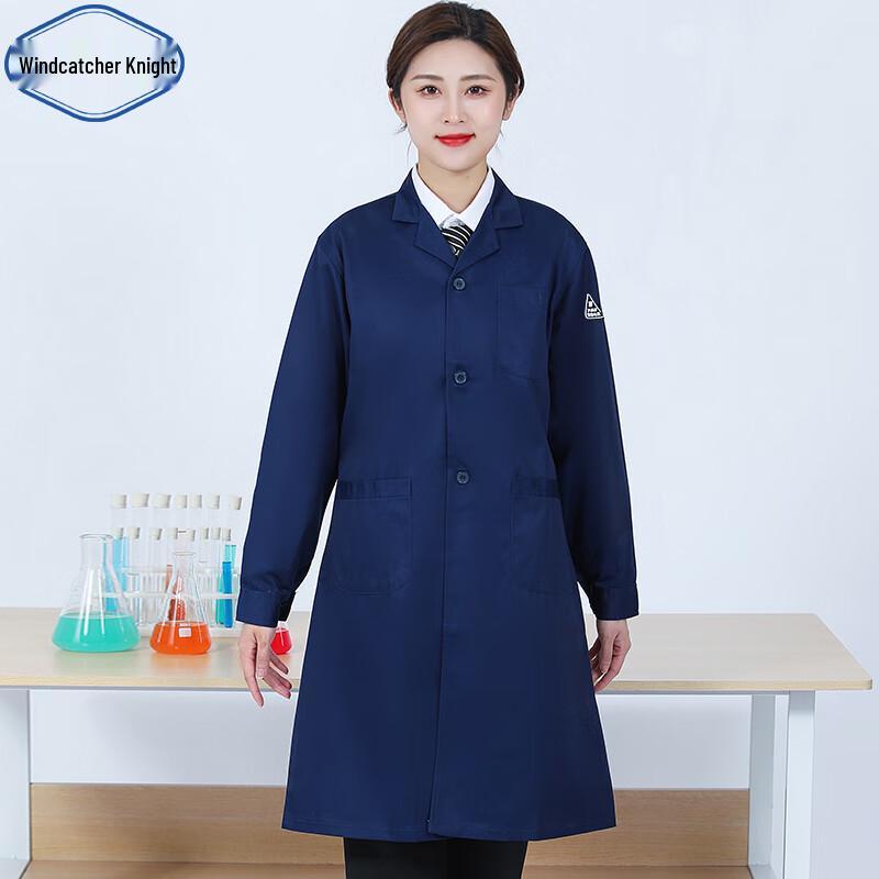Anti-static Blue Work Lab Coat