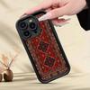 Persian Carpet Floral Art Phone Case For IPhone 17 16 15 14 Plus 13 12 11 Pro Max Air Soft Silicone Cover