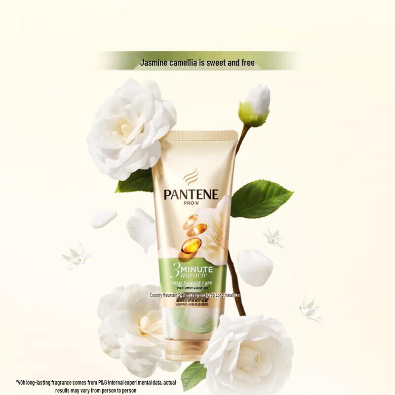 Pantene Moisturized Nourishment Shampoo & Conditioner Set