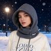 Winter Lei Feng Hat Children'S Riding Thickened Warm Mask Ear Protection Scarf Headgear Men'S And Women'S Cycling Cold