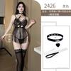 Sexy Sexy Lingerie Women's Lace Bare Chest Passion Uniform Free Backless Suspender Nightclub Robe