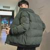 Chaqueta de Invierno para Hombre a la Moda de Algodón Acolchado - Casual Color Sólido con Cuello Alto, Cálida y Gruesa, Estilo Coreano.