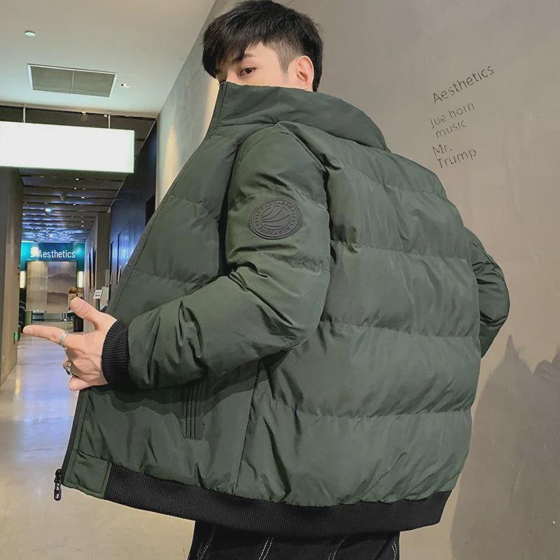 Chaqueta de Invierno para Hombre a la Moda de Algodón Acolchado - Casual Color Sólido con Cuello Alto, Cálida y Gruesa, Estilo Coreano.