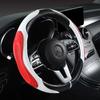 Patchwork Leather Steering Wheel Cover with Massage Grip for All Seasons