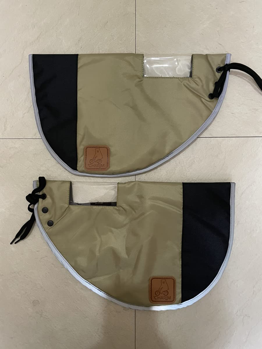 

Велосипедный руль холодный электрический велосипед пух и перо дизайн для тепла чехол, защита, совместимость, (горчично-бежевый)