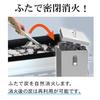 GREEN LIFE HOTC-160 3-Way Fire Starter/Fire Stove, Portable and Compact