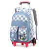School Bag Roller Student Backpack 6 Wheels (31*16*46CM)ZRY5156