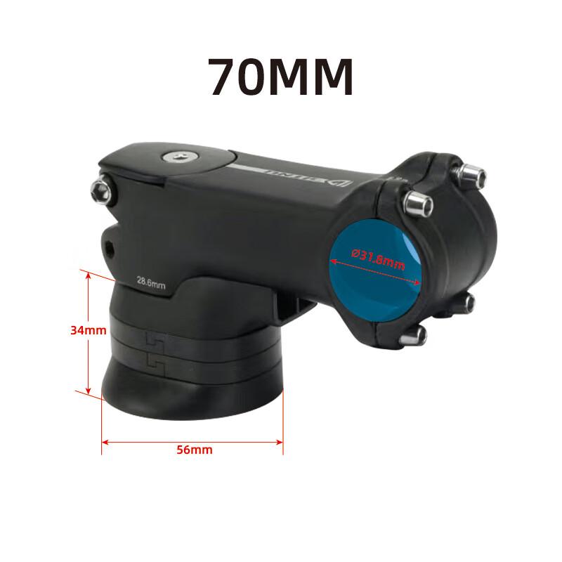 Lishi Bicycle Stem Spacer Kit