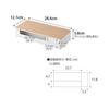 Yamazaki Jitsugyo 10603 Amenity & Accessory Storage with Lid Natural W28.6 x D12.1 x H5.8cm RIN Amenity Case Accessory Case with Dividers