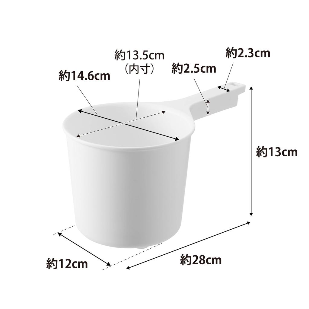 Yamazaki Home MIST 1719 Magnetic Floating Hand Basin White 1.4L Direct from Japan