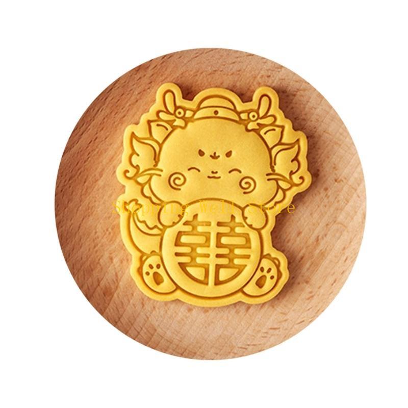KX4B Fondant Molds Cookie Cutters Dragon Themed Cookie Moulds Chinese New Year Must Have Bakeware Tool Plastic Material