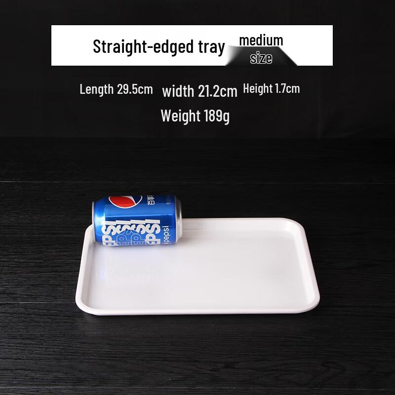 Qianxing A8 White Melamine Rectangular Serving Tray