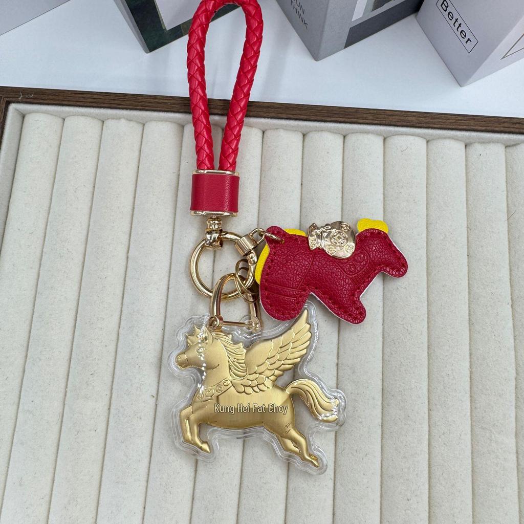 Pure Gold 'My Little Pony' Wealth Charm Keychain