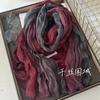New Scarf Cotton Hemp Hand Feel Gradient Blue Autumn Winter Retro Versatile Printed Women's Long Fold Shawl Soft Fashionable