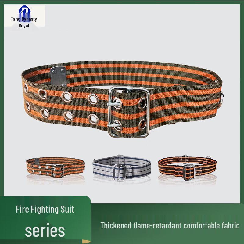 Protective Firefighter Duty Belt