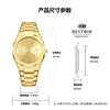 Arabic Digital Quartz Watch Men'S Watch Marble High-End Calendar Watch