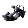 Sandalen zum Hineinschlüpfen in quadratischem elastischem Riemen-Mulesandalen für Damen SY122 [AmiAmi] B-Ware, Zehen, (schwarz (glatt), 23.5cm)