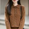 2026 Autumn/Winter Women's Pure Wool Buttoned Cable Knit Sweater