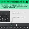 HP 230 Wireless Keyboard with English and US Compatible with Windows and MacBook (Model Number 3L1E7AA#UUF) Layout, Mac, PC,
