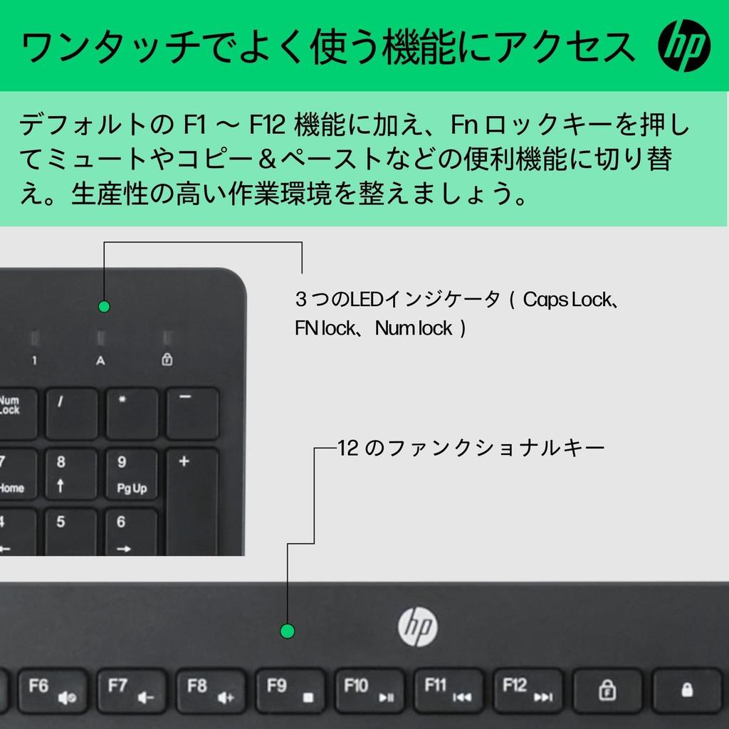 HP 230 Wireless Keyboard with English and US Compatible with Windows and MacBook (Model Number 3L1E7AA#UUF) Layout, Mac, PC,