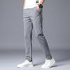 Men's Casual Plaid Elastic Trousers - Korean Style