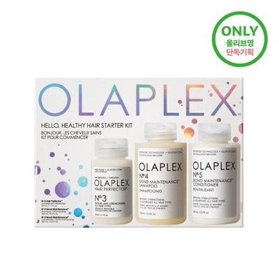 Set Cura dei Capelli VESST (No. 3 50ml + No. 4 100ml + No. 5 100ml)
