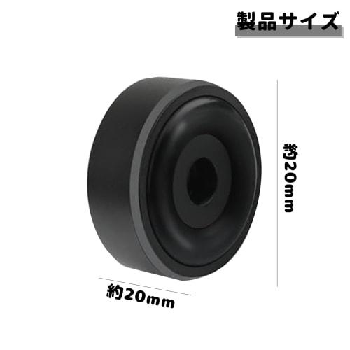 EsiFare Soundbar Anti-Vibration Rubber Insulators, 4-Piece Set, Rubber Mats for Audio and Speakers, Earthquake-Resistant Rubber, Vibration-Absorbing M