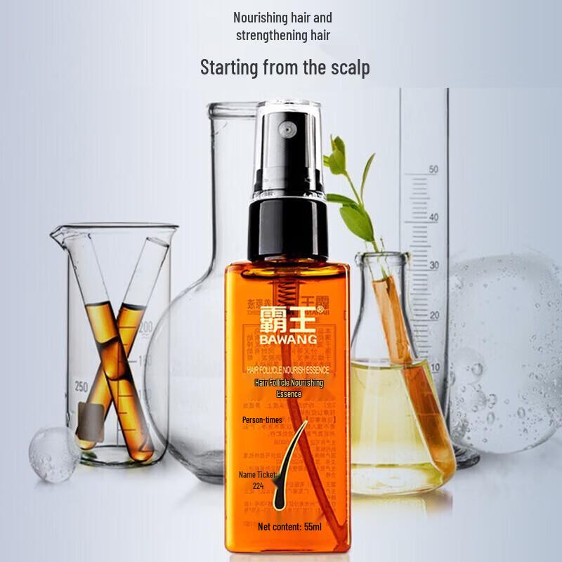 Bawang Anti-Hair Loss Scalp Essence
