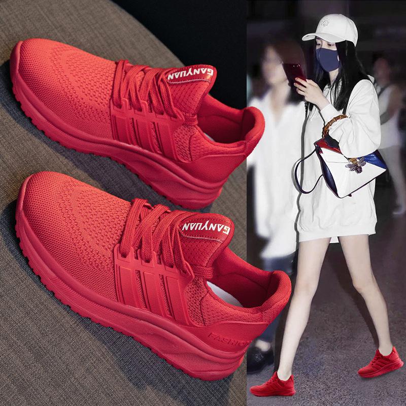 Czerwony Rok Zodiaku Latające Tkane Buty Sportowe Damskie Wiosenne Wysoko Elastyczne Miękka Podeszwa Buty do Tańca dla Mamy Lekkie Podróżne Małe Czerwone Buty